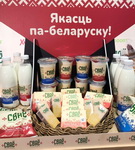 «Сваё» – значыць лепшае! – «Свая зямля»