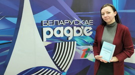 Анонс: «Музейны сшытак. Спадчына Адама Багдановіча» – «Творчы вечар» з Галінай Шаблінскай, 27.01.2026