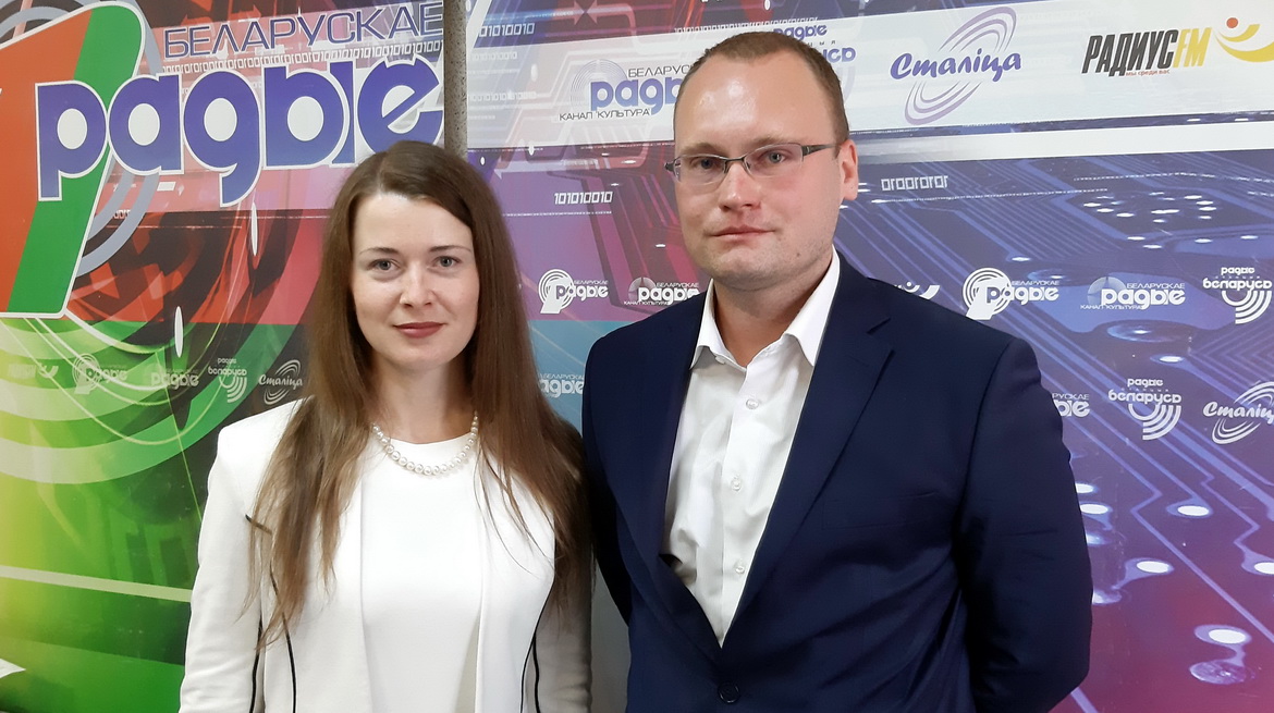 НАСУСТРАЧ ФОРУМУ «ШЛЯХ У НАВУКУ» // АКТУАЛЬНЫ МІКРАФОН (аўдыё)