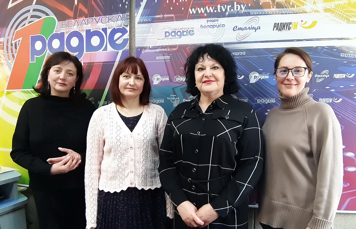 БЕЛАРУСЫ ЗАМЕЖЖА НА ТВОРЧАЙ СТАЖЫРОЎЦЫ Ў МІНСКУ (аўдыё)