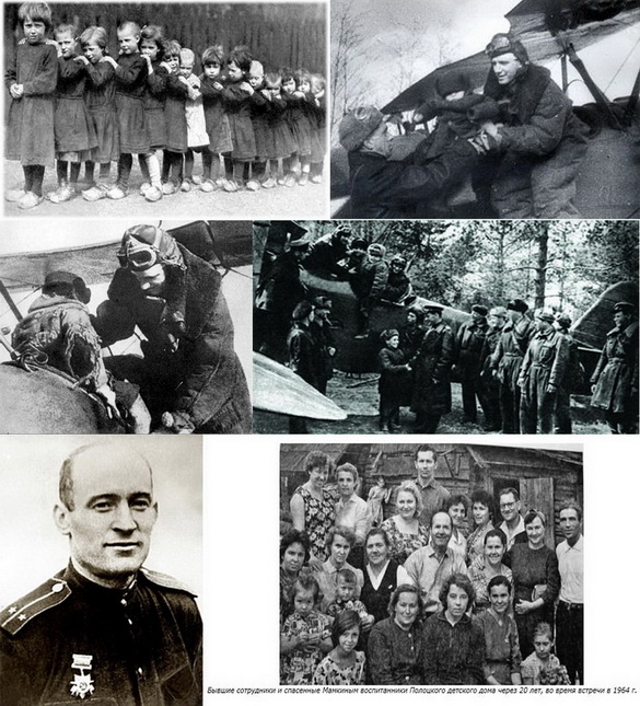 Аперацыя «Зорачка». Да 75-годдзя вызвалення Беларусі ад нямецка-фашысцкіх захопнікаў – «Эпізоды Вялікай вайны», 17.02.2019 (аўдыё) Аперацыя «Зорачка». Да 75-годдзя вызвалення Беларусі ад нямецка-фашысцкіх захопнікаў – «Эпізоды Вялікай вайны», 17.02.2019 (аўдыё)