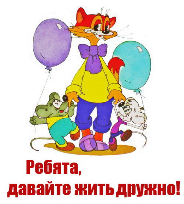 «Розгалас. Давайце будзем эгаістамі – на карысць іншым!» Радыёблог Максіма Угляніцы (аўдыё) «Розгалас. Давайце будзем эгаістамі – на карысць іншым!» Радыёблог Максіма Угляніцы (аўдыё)