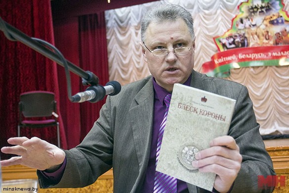"В Беларуси с XII века существовал культ филологии", - Иван Саверченко в "Актуальном микрофоне" от 1 сентября (аудио) "В Беларуси с XII века существовал культ филологии", - Иван Саверченко в "Актуальном микрофоне" от 1 сентября (аудио)