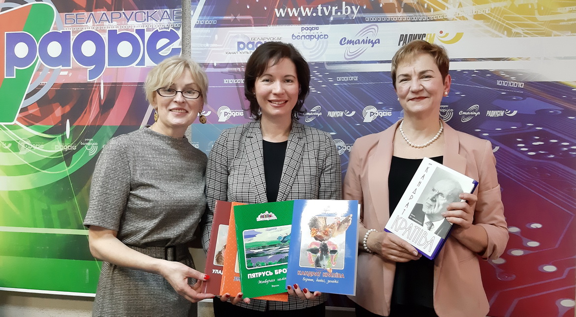 Глыбокі, змястоўны, аўтарытэтны… творца і цэнтр сям'і Кандрат Крапіва! – «Настрой!» (аўдыё)