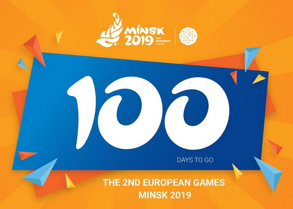 До II Европейских игр-2019 осталось 100 дней! — «Актуальный микрофон» (видео+аудио) До II Европейских игр-2019 осталось 100 дней! — «Актуальный микрофон» (видео+аудио)