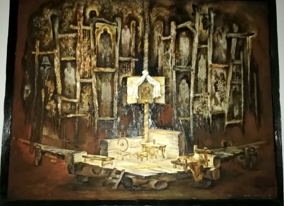 «Янка Купала і тэатр. Выстава «Сваякі» – «Літаратурны калейдаскоп», 20.05.2020