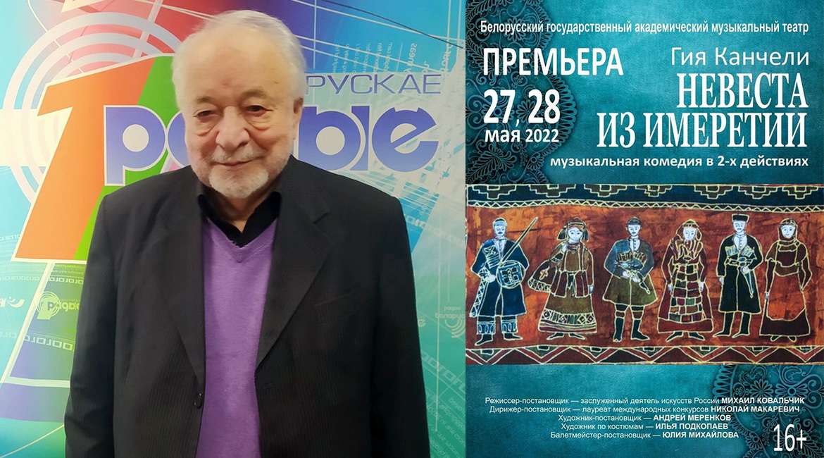 Анонс: «ТЭАТР – ГЭТА ЖЫВЫЯ ЭМОЦЫІ, ЯКІЯ НАРАДЖАЮЦЦА ТУТ І ЗАРАЗ» – «ТВОРЧЫ ВЕЧАР», 7.06.2022