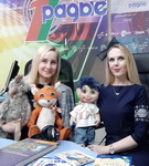 Хадасевіч-Лісавая і Падабайка прапануюць замест смартфона кнігу-гаджэт!