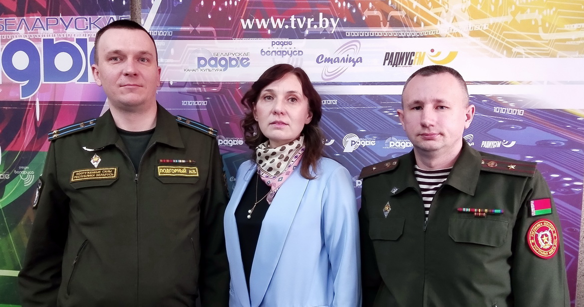 Военные идеологи о безопасности Беларуси в современных реалиях