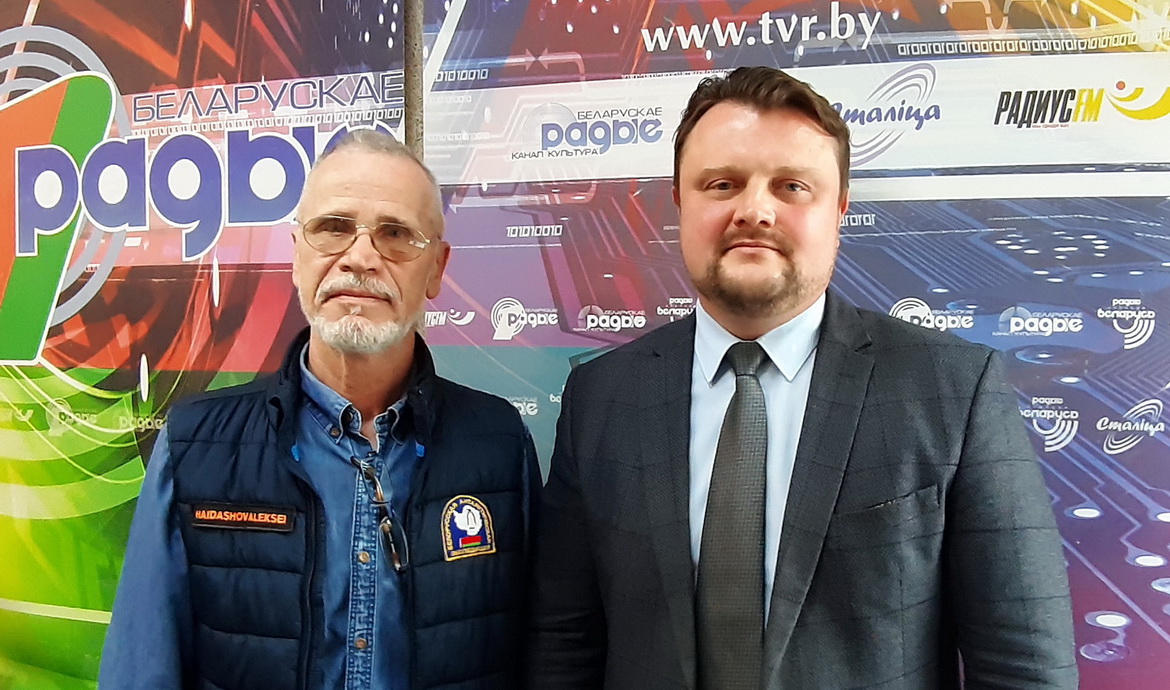 14-я БЕЛОРУССКАЯ АНТАРКТИЧЕСКАЯ ЭКСПЕДИЦИЯ ЗАВЕРШЕНА (аудио)