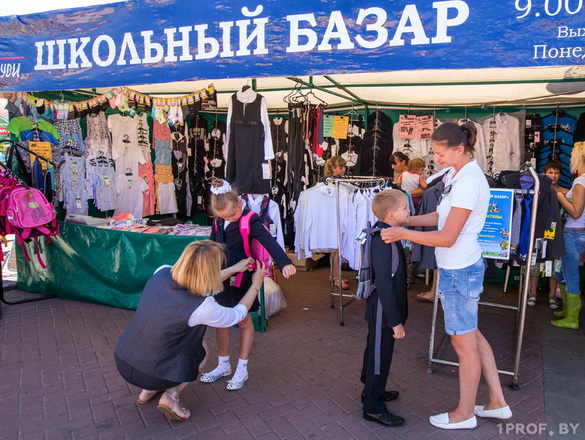 «Па сутнасці. Школьныя кірмашы набіраюць тэмп». Радыёблог Алены Швайко (аўдыё)