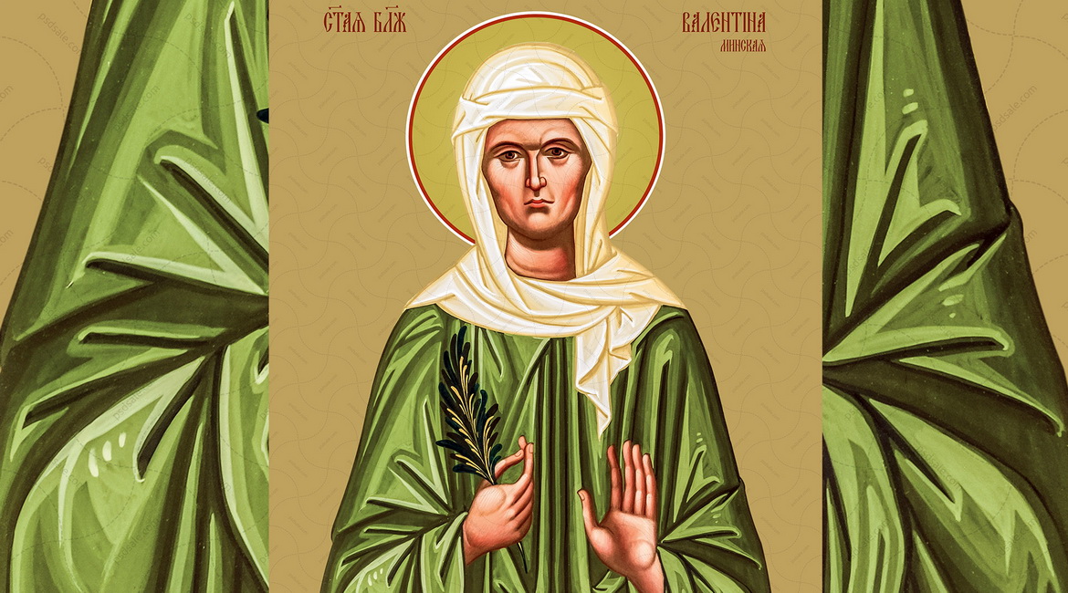 Анонс: ПАМЯТИ БЛАЖЕННОЙ ВАЛЕНТИНЫ МИНСКОЙ – «Свет души», 3.02.2024