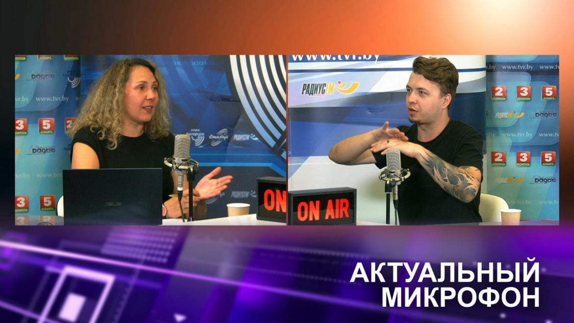 Протасевич о «сдувшейся» оппозиции и нереальности планов по захвату страны