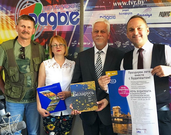 Нескучной вам «Ночи Будапешта» прямо в центре Минска! – «Настрой!» (видео+аудио) Нескучной вам «Ночи Будапешта» прямо в центре Минска! – «Настрой!» (видео+аудио)