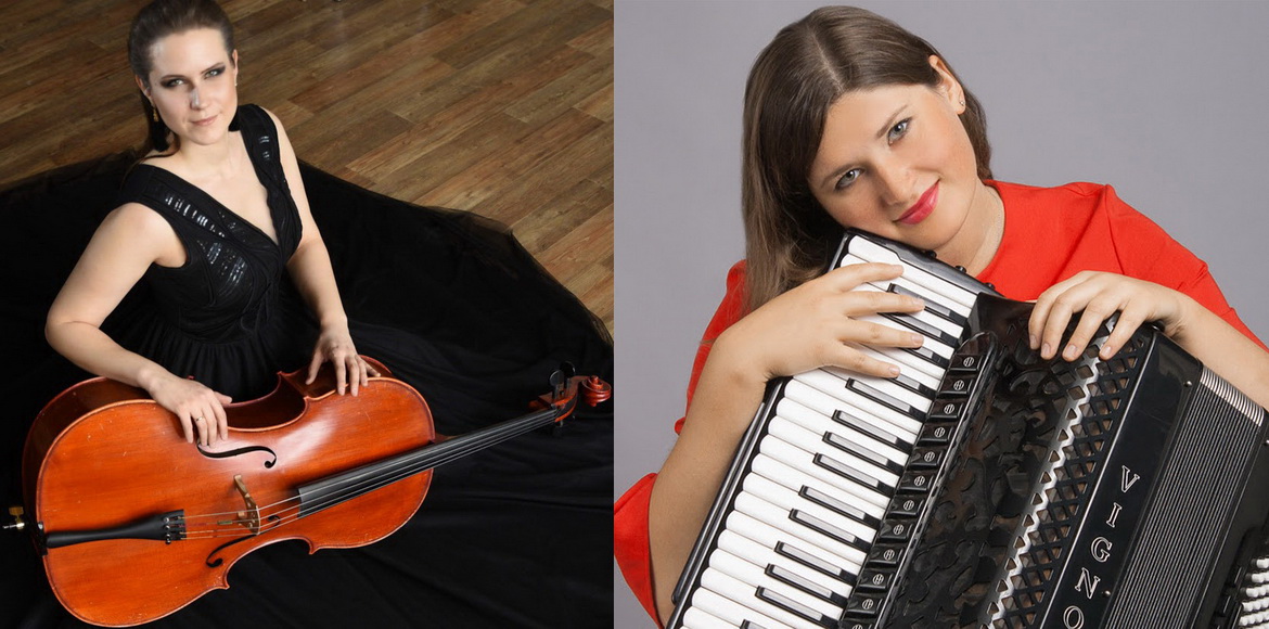 АНОНС: АКАРДЭОН І ВІЯЛАНЧЭЛЬ ЗАБЯСПЕЧАЦЬ ВАМ «НАСТРОЙ!», 24.03.2021