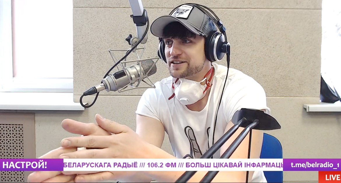 Автор и исполнитель Дмитрий Колдун в программе «Настрой!» (аудио)