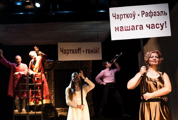 Запрашаем у творчае падарожжа – «Культпаход», 12.02.2017