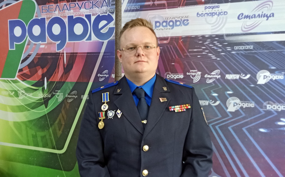 Представитель УСК по Минску – как не попасть в ловушку мошеннических схем