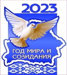 «Роздум. Высокая роля мастацтва». Радыёблог Навума Гальпяровіча