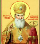 Думкі скрозь стагоддзі. Георгій Каніскі  – «Святло душы»