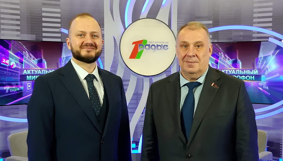 Виталий УТКИН о Союзном государстве: 30 лет дружбы и сотрудничества на благо граждан