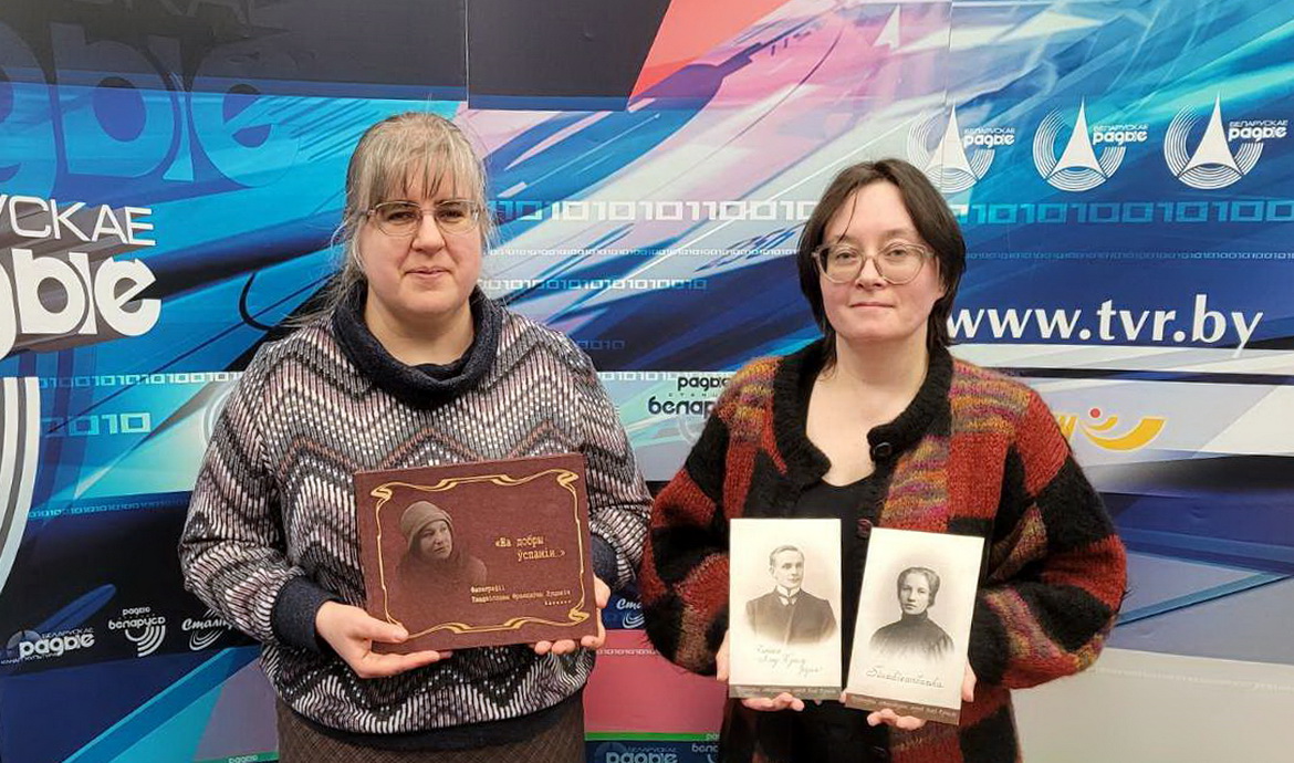 «Берагіня Купалавага дому» – «Творчы вечар» з Галінай Шаблінскай