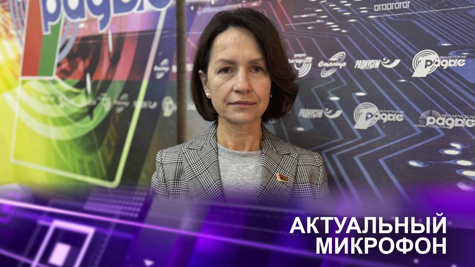 Елена Муренцова о правах граждан на трудовую пенсию