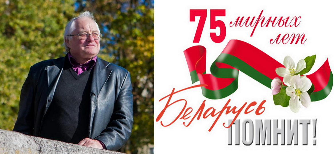 Святочны выпуск праграмы «Настрой!» з Таццянай Якушавай, 9.05.2020