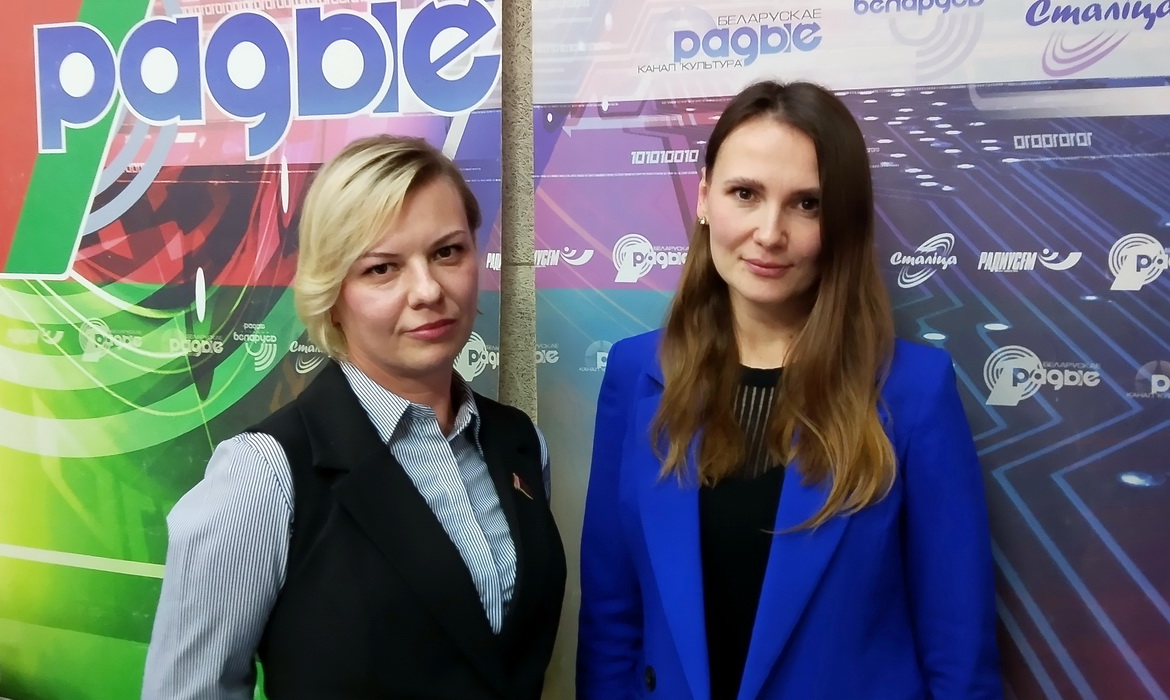 РЕСПУБЛИКАНСКАЯ БЛАГОТВОРИТЕЛЬНАЯ АКЦИЯ «ОТ ВСЕЙ ДУШИ»