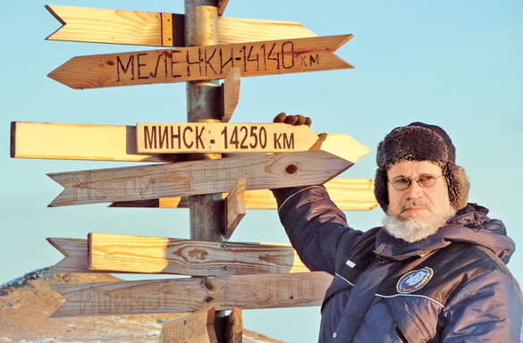 Антарктида: белая дама ждет на свидание только сильных духом! – «Актуальный микрофон» (видео+аудио) Антарктида: белая дама ждет на свидание только сильных духом! – «Актуальный микрофон» (видео+аудио)