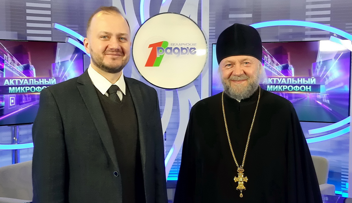 Протоиерей Фёдор об Отечестве и вере, женщине и любви, соблазнах и совести, традициях и гороскопах