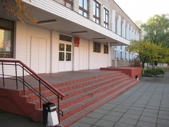 Розгалас. Першыя шышкі ў школе жыцця. Радыёблог Максіма Угляніцы Розгалас. Першыя шышкі ў школе жыцця. Радыёблог Максіма Угляніцы