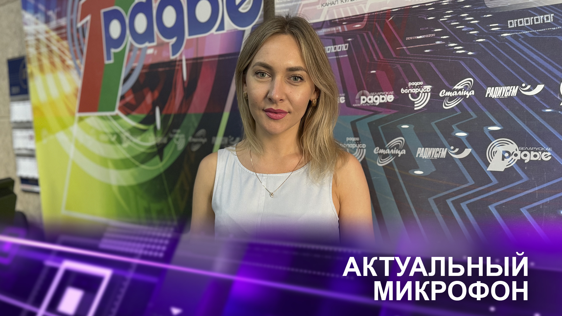 Анастасия Болдесова о новациях в предпринимательской деятельности