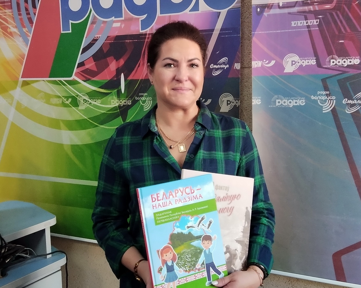 Радзікевіч пра выданне літаратуры для навучання, выхавання і развіцця