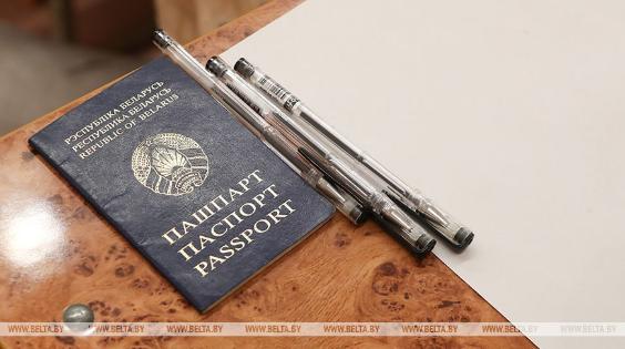 Централизованное тестирование: нюансы - «Адукацыя.BY»