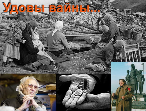 Сустракаць 75-годдзе Вялікай Перамогі будзем разам з Беларускім радыё!