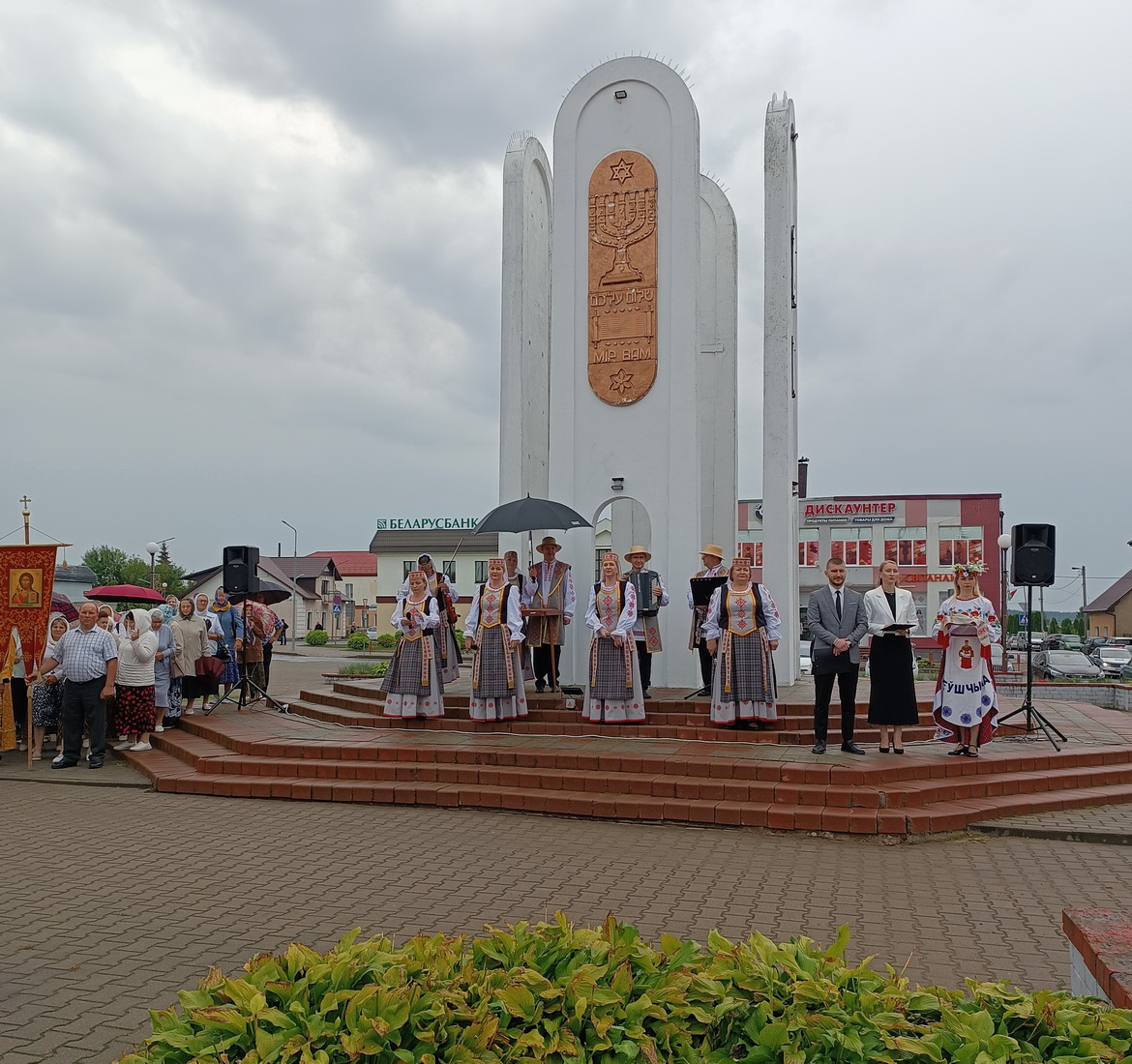 Анонс: 32 экспедыцыя «Дарога да святыняў»: Іўе – «Святло душы», 11.04.2026