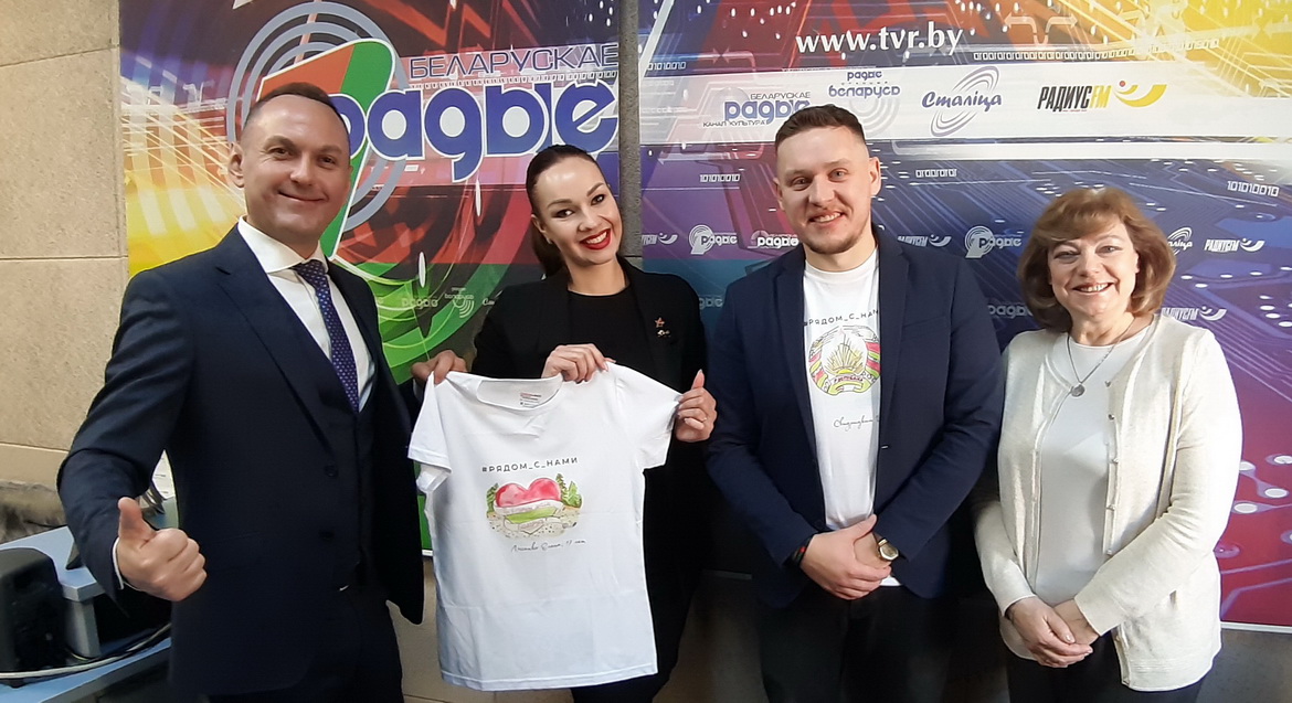 «ПАТРЫЁТЫ БЕЛАРУСІ»: ЛЮБІЦЬ РАДЗІМУ МОЖНА ТОЛЬКІ ШЧЫРА! (аўдыё)