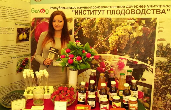 Канкурэнтаздольнасць беларускай аграрнай навукі і сельгаспрадукцыі – «Свая зямля», 9.06.2018 Канкурэнтаздольнасць беларускай аграрнай навукі і сельгаспрадукцыі – «Свая зямля», 9.06.2018