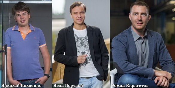 Электронная торговля – "Деловой радиопортал" (аудио)