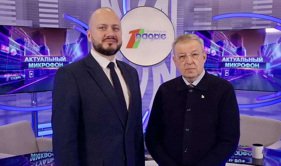 Тищенко о роли и месте Беларуси в создании архитектуры евразийской безопасности