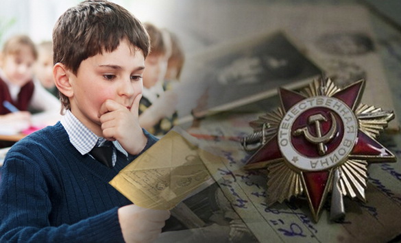 «Па сутнасці. Старонкі агульнай гісторыі Беларусі і Расіі ў школьнай праграме». Радыёблог Алены Швайко (аўдыё)
