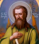 «Церковный календарь: преподобный Алексий, человек Божий» – «Духовное слово»