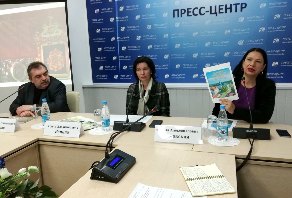 «Пад святым покрывам: Жыровічы» – «Літаратурны калейдаскоп» (аўдыё)