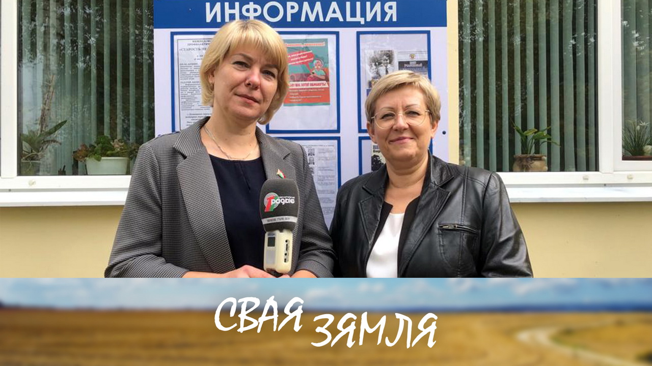 Анонс: ХТО ВЫРАШАЕ ВЯСКОВЫЯ ПРАБЛЕМЫ? – «Свая зямля», 2.12.2023