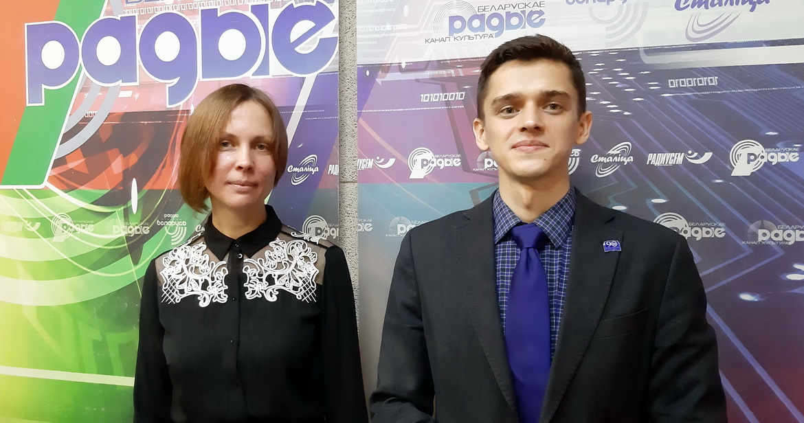 ФІЛАСОФІЯ І ВЫКЛІКІ СУЧАСНАСЦІ // АКТУАЛЬНЫ МІКРАФОН (аўдыё)