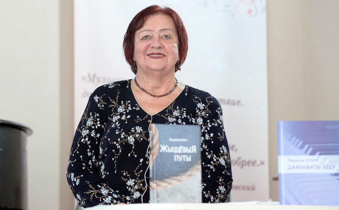 Анонс: Да 100-годдзя Беларускага радыё: Людміла Кебіч – «Літаратурны калейдаскоп», 11.09.2025