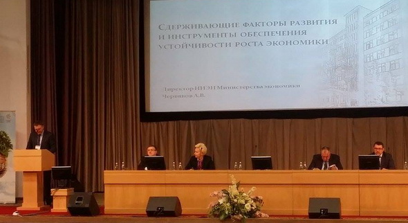 «Деловой радиопортал» с Ольгой Семашко, 20.10.2016 (аудио) «Деловой радиопортал» с Ольгой Семашко, 20.10.2016 (аудио)
