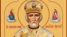Анонс: День святителя Николая Чудотворца, архиепископа Мирликийского – «Духовное слово», 21.12.2025