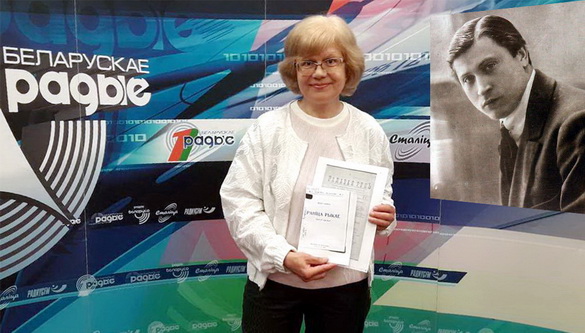 Анонс: ДА 120-годдзя ЯЗЭПА ПУШЧЫ – «ТВОРЧЫ ВЕЧАР» з ГАЛІНАЙ ШАБЛІНСКАЙ, 9.06.2022